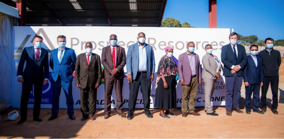 yy易游资源接收PSC公司Arcadia矿山试验选厂第一批精矿样品