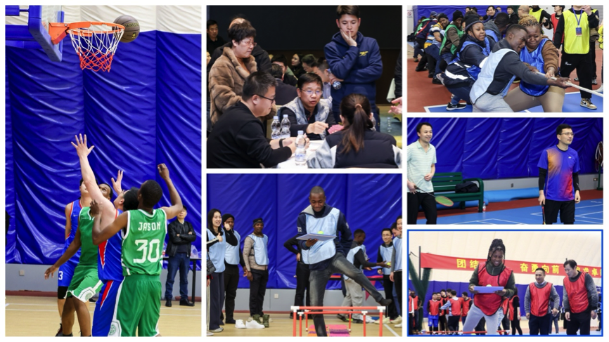 yy易游体育集团股份有限公司2024年会成功举办