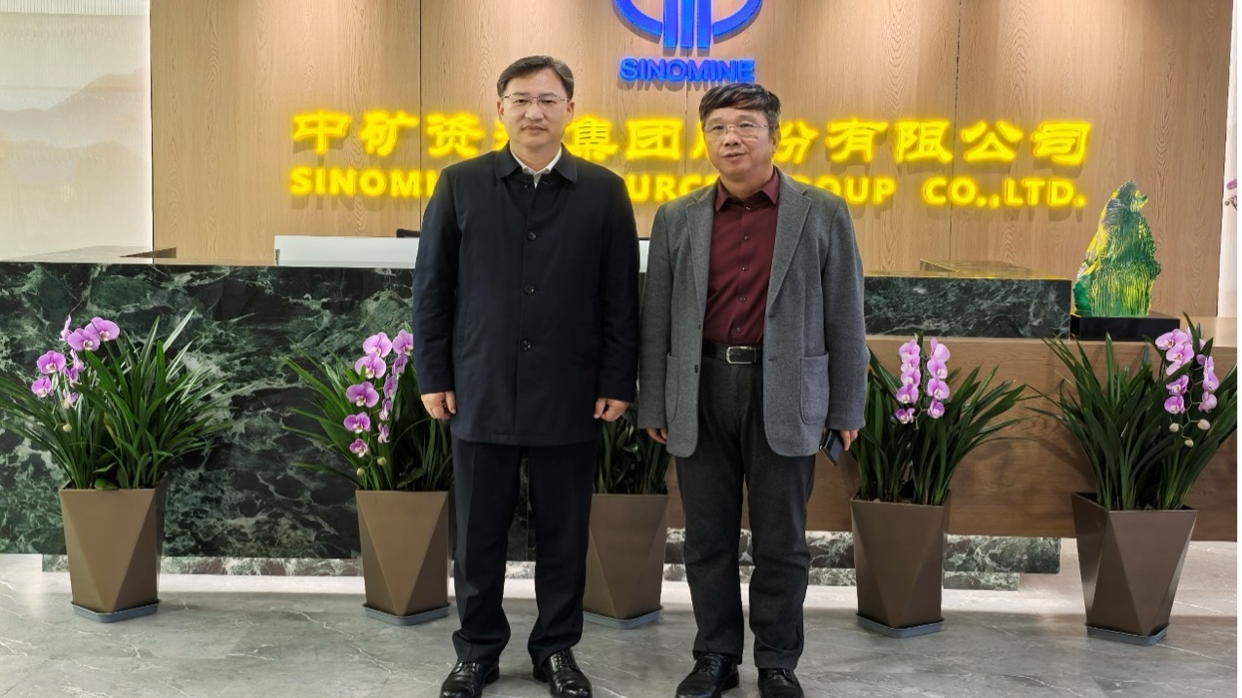 新余市委郑光泉书记到访yy易游资源集团总部