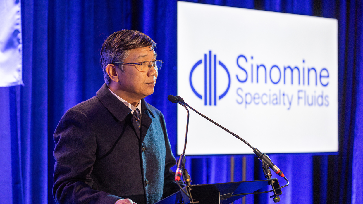 yy易游资源英国特殊流体公司新办公室启用