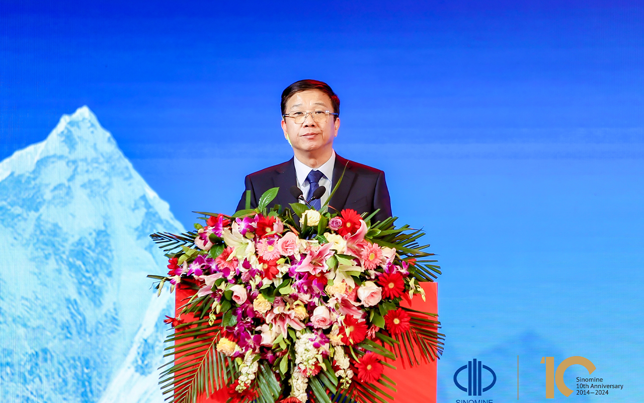 中萃拾光 矿启新程｜yy易游资源集团 上市十周年庆典成功举行