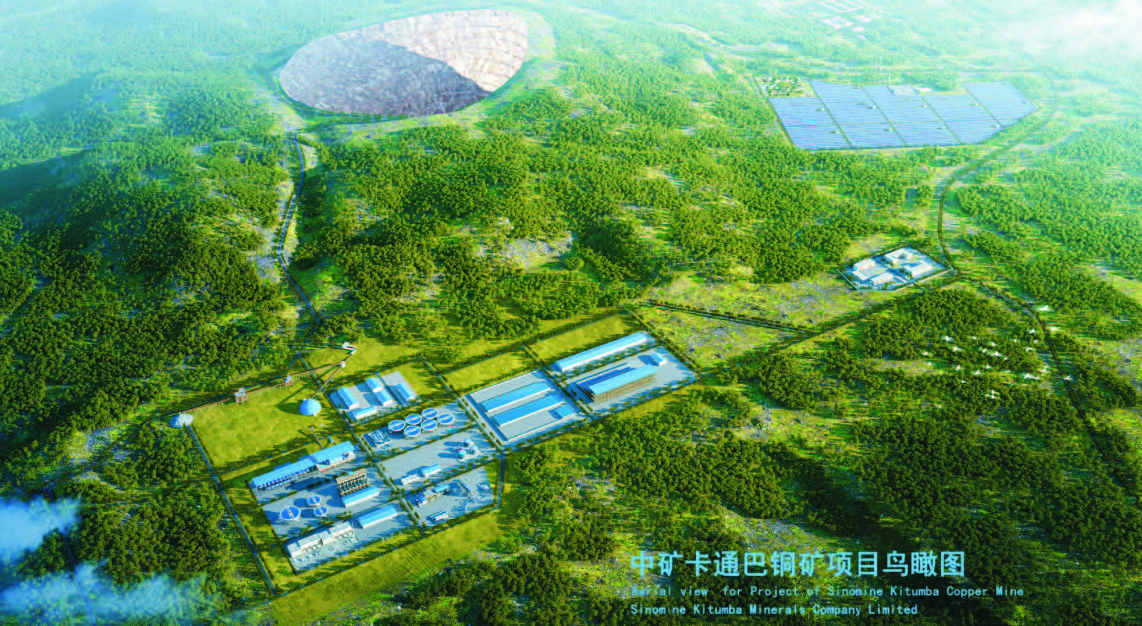 yy易游卡通巴矿业有限公司